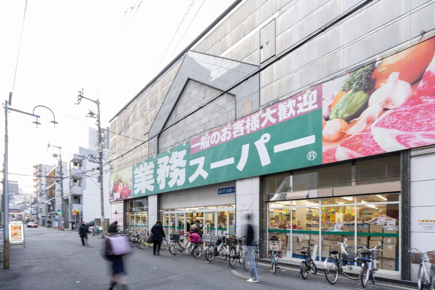 Alita Clover Heights Appartement *