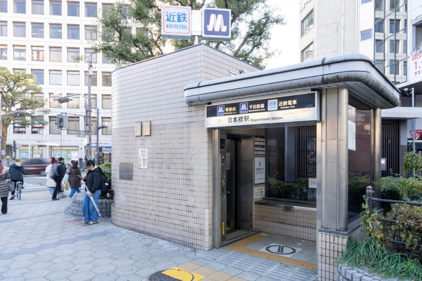 Alita Clover Heights Appartement Ōsaka